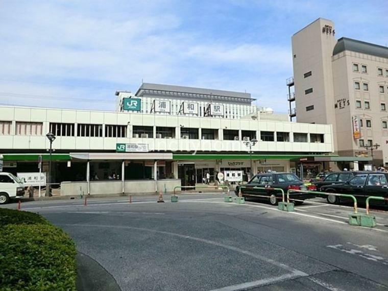 浦和駅（JR東日本 東北本線（湘南新宿ライン）） 徒歩31分。