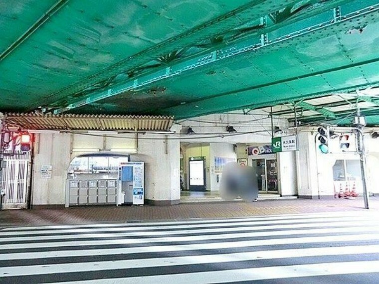 大久保駅（JR 中央本線） 徒歩10分。