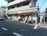 コンビニ セブンイレブン横浜南太田店（24時間営業ですので、急な買い物に便利です。）