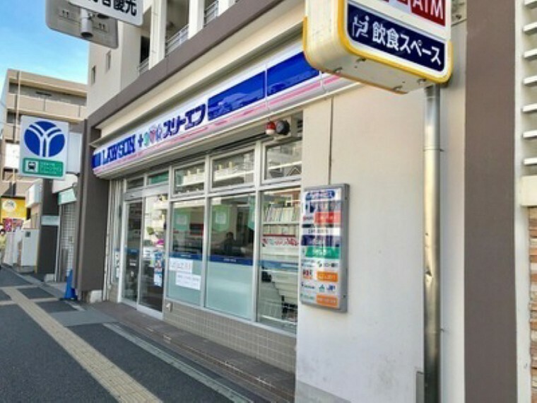 コンビニ ローソン・スリーエフ港北高田駅前店