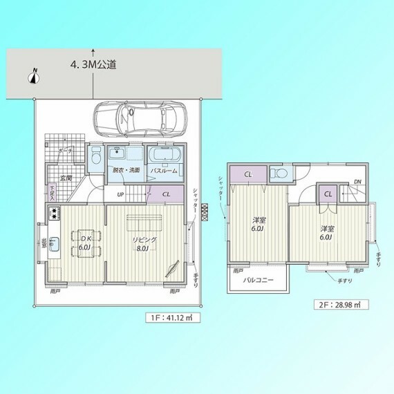 間取り図 コンパクトながら使いやすいように考えられた間取設計。トイレが二つあるのも便利です