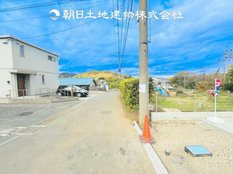 現況写真 【前面道路＋現地写真】