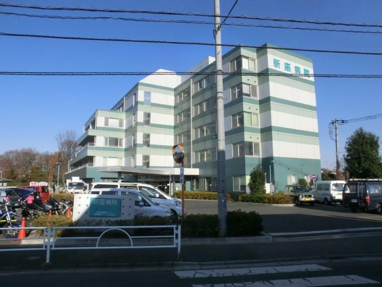 【総合病院】新座病院まで877m