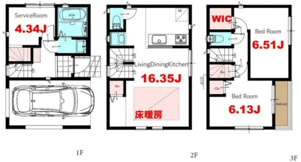 間取り図 3号棟