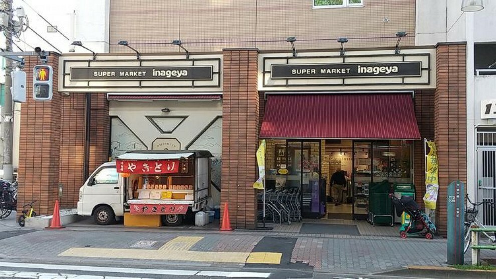 いなげや入谷店 徒歩6分。