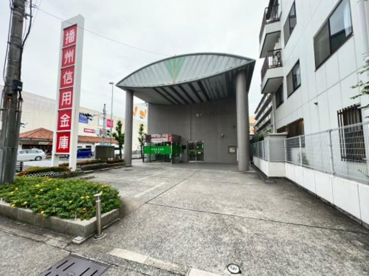 銀行・ATM 【銀行】播州信用金庫 東灘支店まで1043m