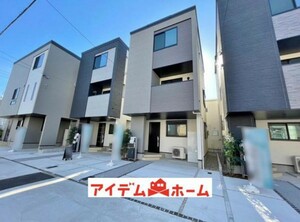 名古屋市熱田区三番町