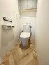 トイレ 【リフォーム済＿トイレ】トイレは2021年製のトイレになりますので、業者により細部までクリーニングを行いました。クロス等は張り替えているため、清潔感を感じる空間になっております。