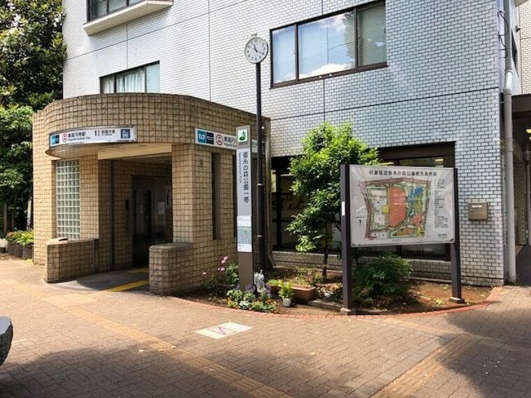 東高円寺駅（東京メトロ 丸ノ内線） 徒歩7分。