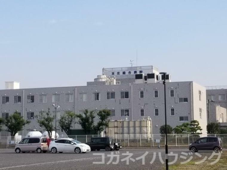 病院 【総合病院】本庄総合病院まで13046m