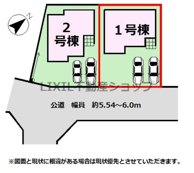 区画図 【区画図】区画図です。