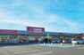 スーパー 現地から1200m（最長）車4分（最長）　マックスバリュー和田店　24時間営業。品揃えが豊富で大変便利な総合スーパーです。