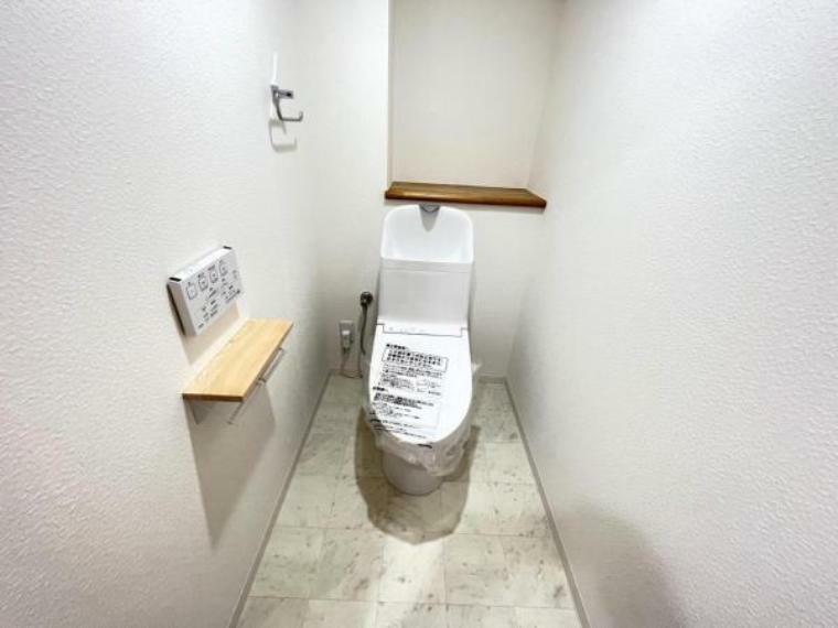 トイレ トイレです