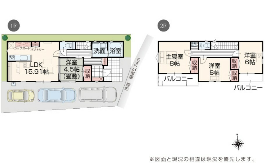 間取り図 【7号棟】