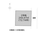 宗像市城西ヶ丘2丁目