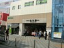 東武東上線「志木」駅　徒歩10分（約800m）