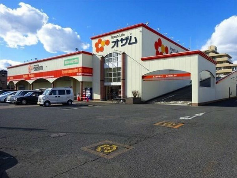 スーパー スーパーオザム新堀店