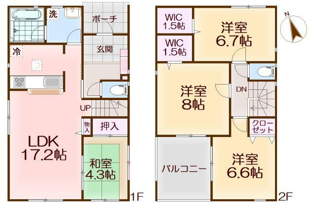 間取り図 LDK17.2帖・2階全居室6帖以上・WIC×2・和室・浴室暖房乾燥機・南向きバルコニー