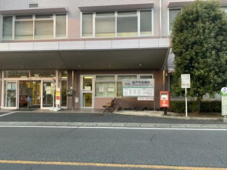病院 【総合病院】坂戸中央病院まで130m