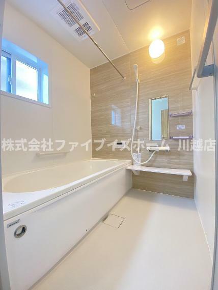 浴室 【川越市大字吉田2期　浴室】