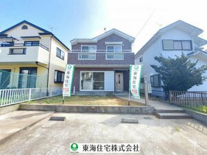 千葉市緑区誉田町1丁目