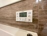 発電・温水設備 スイッチ一つで設定温度まで自動で湯温を上げてくれる機能付。いつでも沸きたてのお風呂で温まって頂けます。