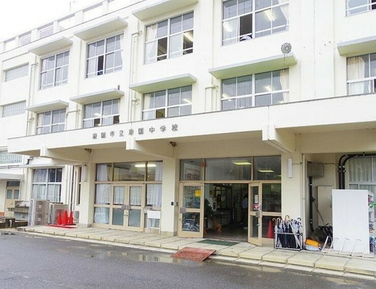 中学校 岩国市立岩国中学校