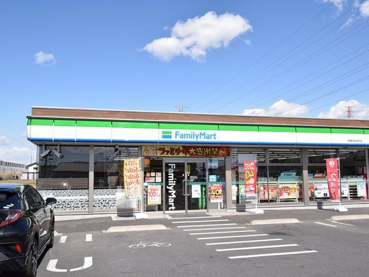 コンビニ 【コンビニエンスストア】ファミリーマート 前橋元総社町店まで600m