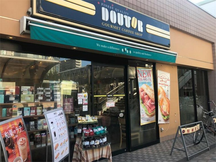 ドトールコーヒー　清瀬北口店