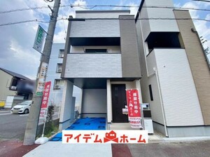 名古屋市瑞穂区惣作町2丁目