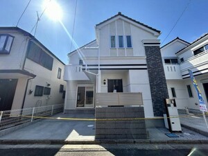 相模原市中央区緑が丘1丁目