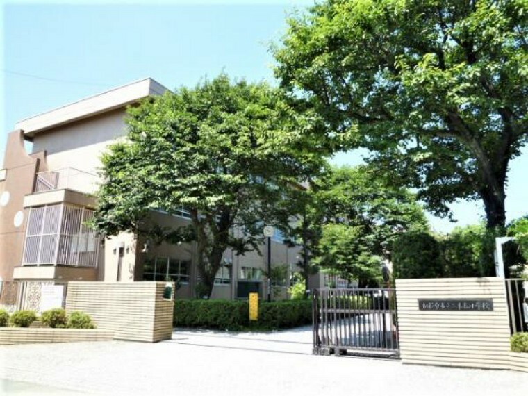 小学校 相模原市立 二本松小学校