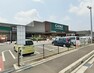 ホームセンター 【ホームセンター】CAINZ（カインズ） 相模原愛川インター店まで1700m