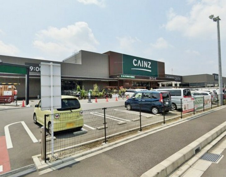 ホームセンター 【ホームセンター】CAINZ（カインズ） 相模原愛川インター店まで1700m