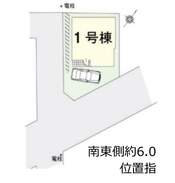 朝霞市根岸台3丁目