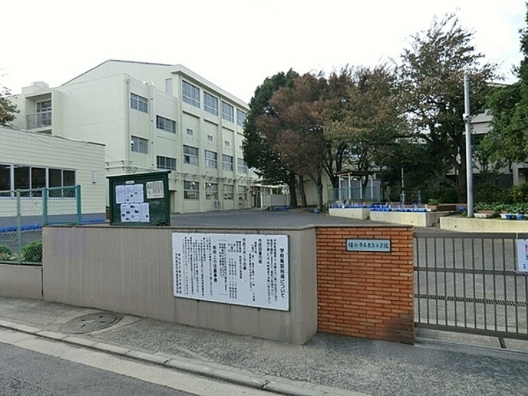 小学校 横浜市立東台小学校