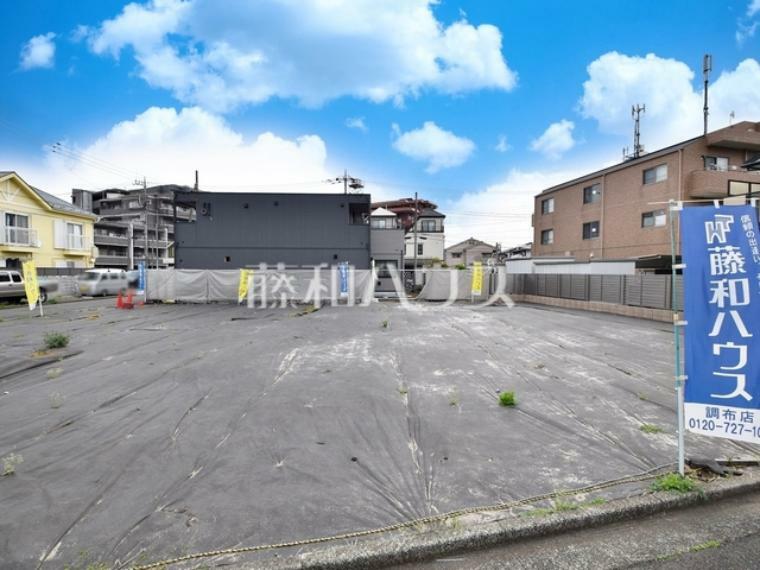 現況写真 2号地　現地写真　【調布市菊野台2丁目】