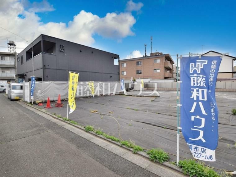 現況写真 4号地　現地写真　【調布市菊野台2丁目】