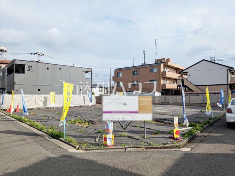 現況写真 現地写真　【調布市菊野台2丁目】 建築会社を自由にセレクトできる土地分譲で理想の暮らしを叶えて下さい