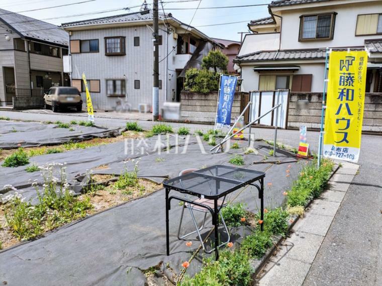 現況写真 現地風景　【調布市菊野台2丁目】