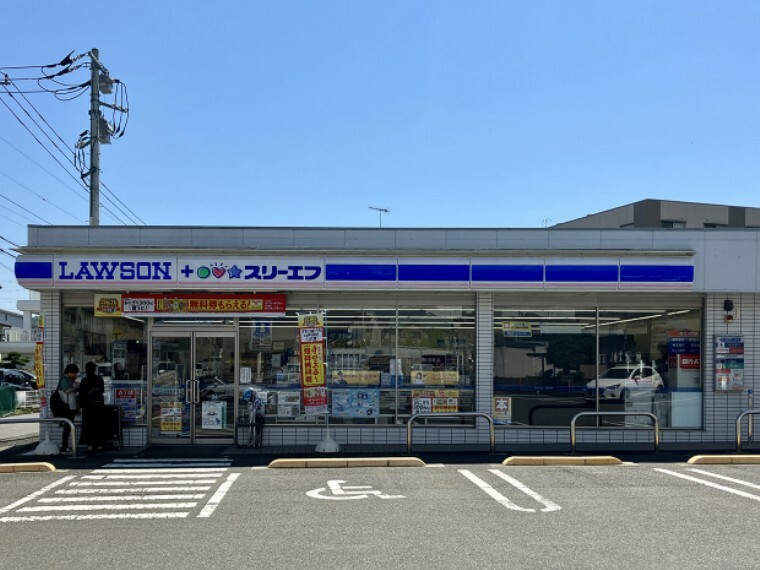 コンビニ 現地から610m（最長）　ローソン・スリーエフ秦野堀川東店　