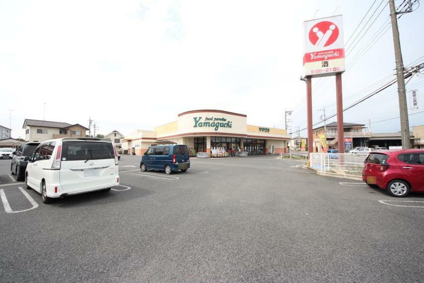 スーパー ヤマグチスーパー福居店