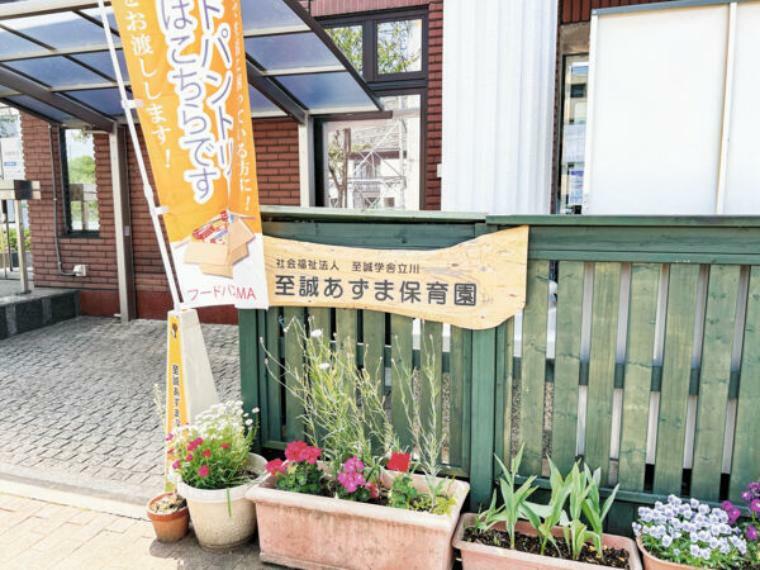 幼稚園・保育園 0歳児から5歳児までを対象に保育を行う認可保育園です