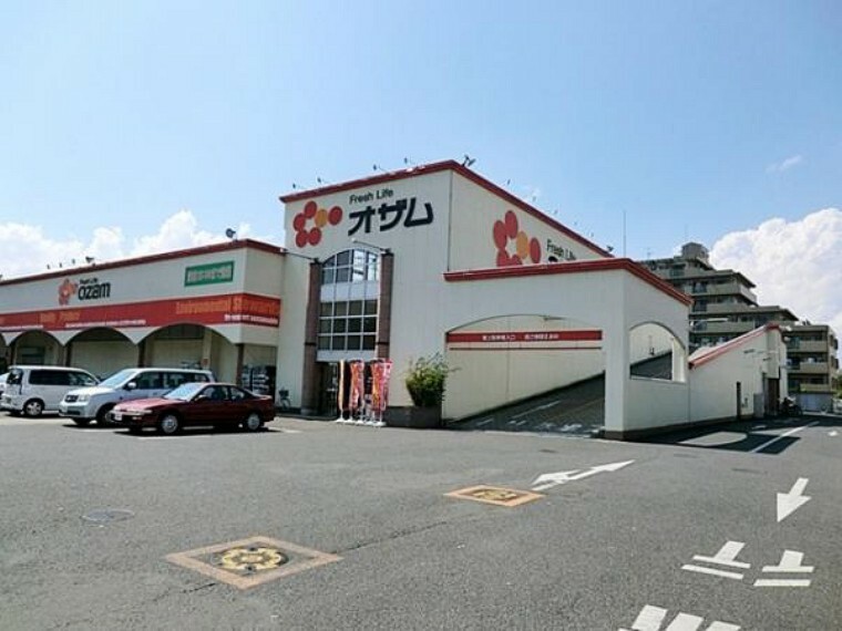 スーパー スーパーオザム新堀店（徒歩13分）