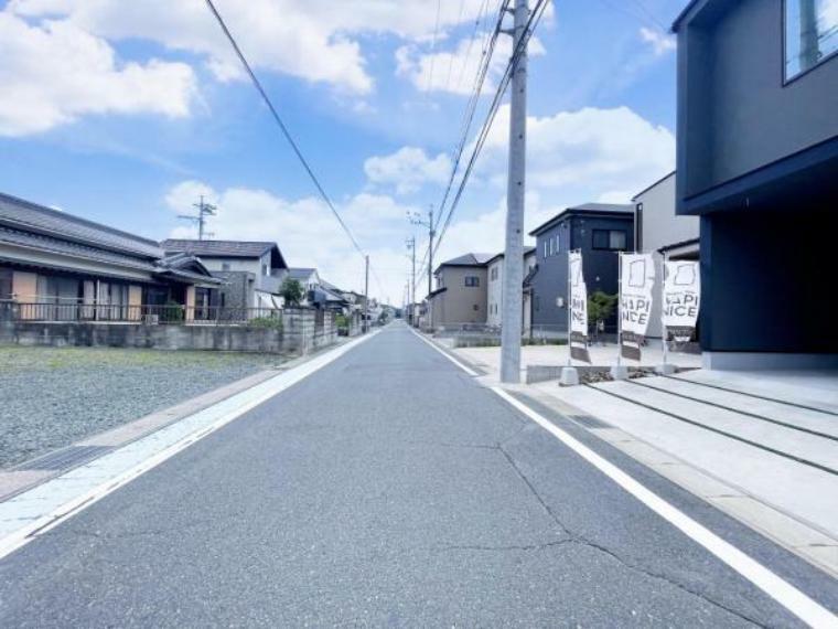 現況写真 前面道路です