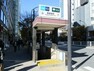 東銀座駅（東京メトロ 日比谷線） 徒歩3分。