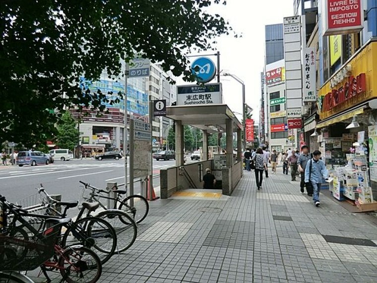 末広町駅（東京メトロ 銀座線） 徒歩3分。