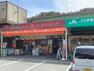 スーパー Aコープ京都中央市原野店