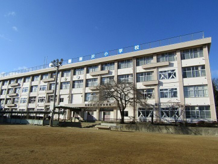 小学校 仙台市立金剛沢小学校　1149m（徒歩15分）