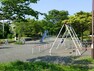 公園 能見台東公園まで約820m